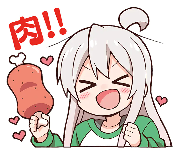 Mahiro is enjoying a delicious piece meal