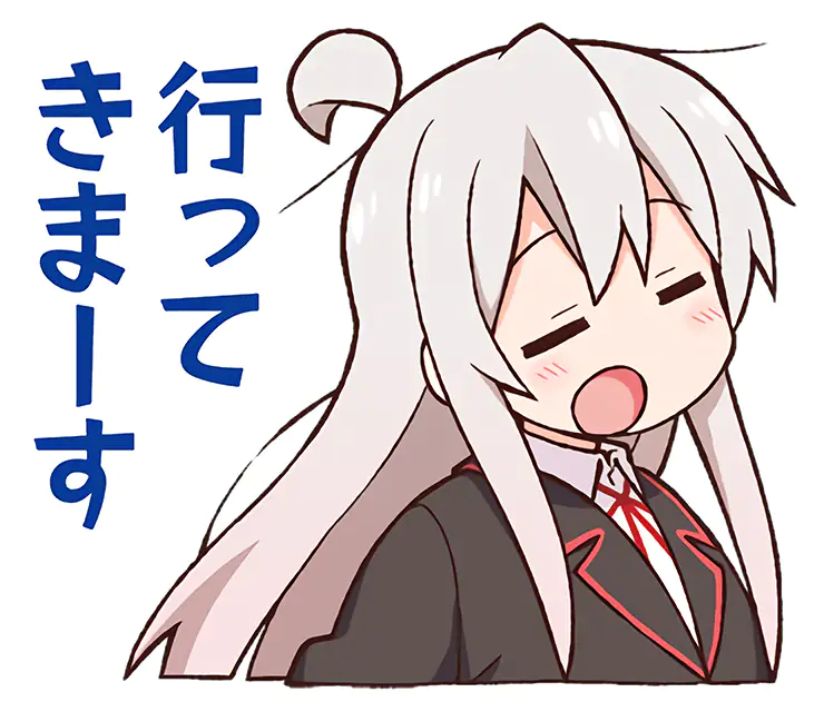 Mahiro has had enough