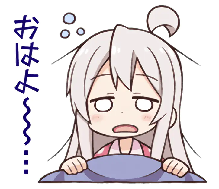 Mahiro just awoke from her slumber