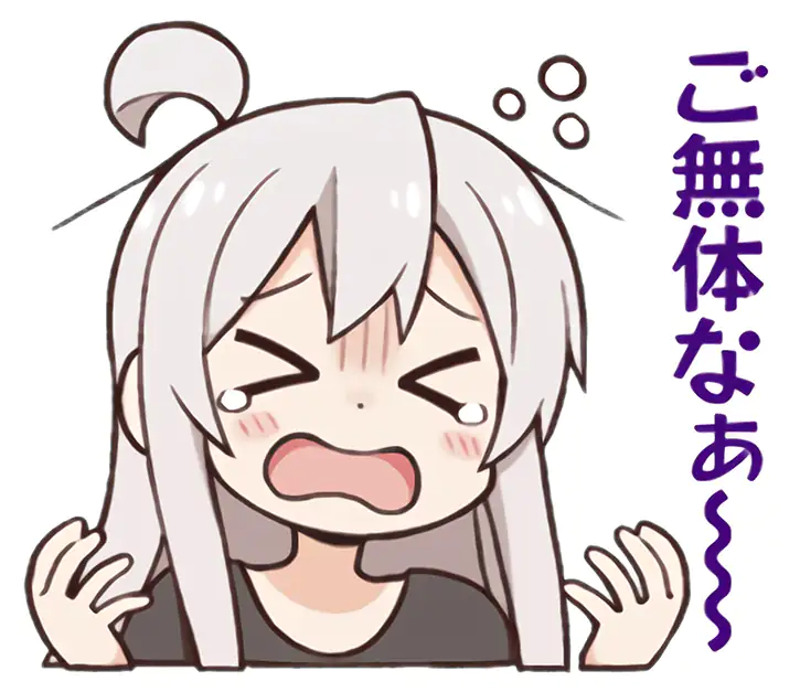 Mahiro is agonizing over the cruelty of life