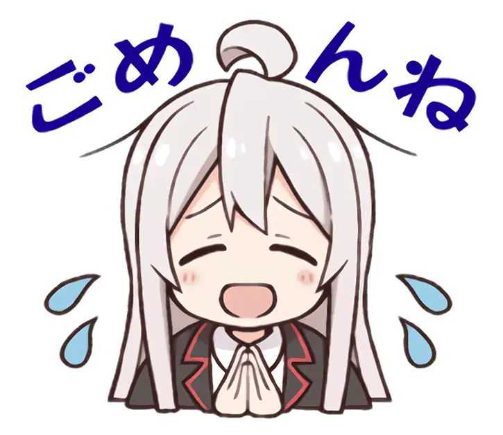 Mahiro is very sorry